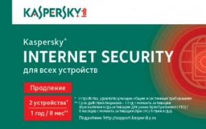 ПО Kaspersky Internet Security Multi-Device Russian Ed 2 devices 1 year Renewal Card (KL1941ROBFR)