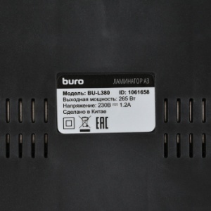 Ламинатор Buro BU-L380 черный A3 (80-125мкм) 25см/мин (2вал.) хол.лам. лам.фото
